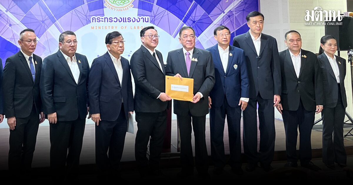 จุลพันธ์ รับปาก กกร.เร่งดัน MOU 4 สัญชาติ แก้วิกฤตแรงงาน-ขับเคลื่อนศก.ไทย