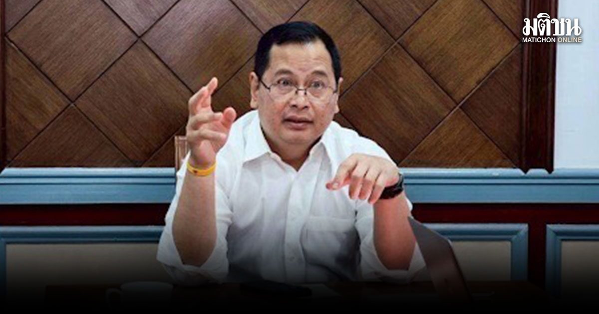 ปกรณ์ กางโรดแมป ปฎิรูปกฎหมายไทย ปักหมุดปี 2571 เข้าเป็นสมาชิก OECD