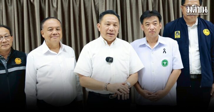 kemm1 อีโบลา