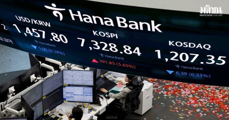 The KOSPI index opens above the 7,000 mark in Seoul
