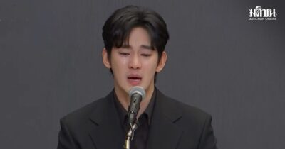คิม ซู ฮยอน