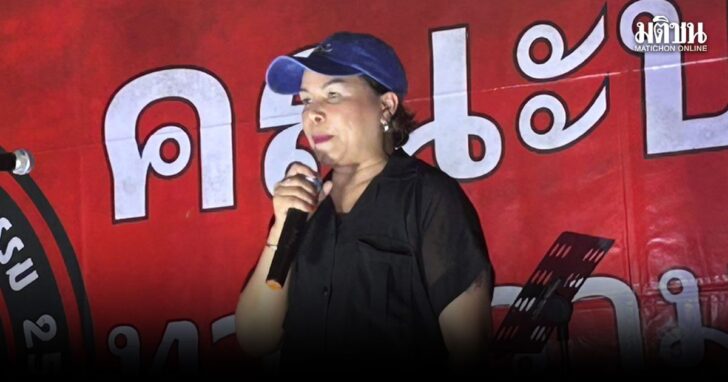 kobkunn1 แหวน
