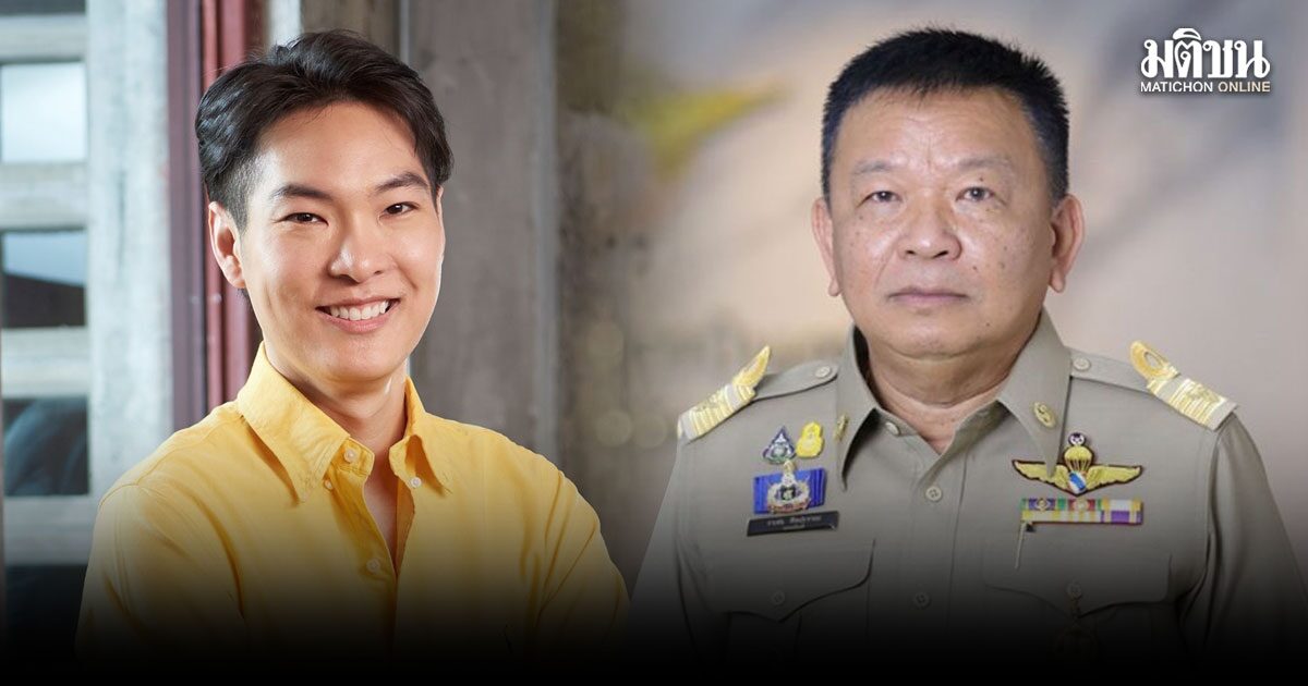 เปิดไทม์ไลน์ ฝั่งหลานสุริยะ แจงยิบโทรหาอธิบดีฝนหลวง โต้คลิปหลุด ยันไม่เคยเจอกันจะมีได้ไง