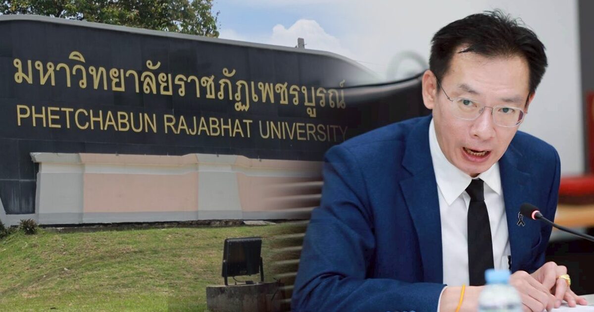 อว. จี้ มรภ.เพชรบูรณ์ แจงเปิดสอน น.ศ.จีนในวัด หวั่นกระทบความเชื่อมั่น