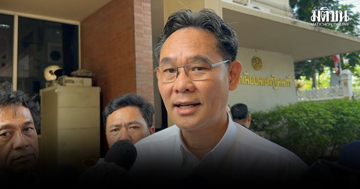 สภาพัฒน์ ส่งร่าง​คำชี้แจงพ.ร.ก.กู้เงิน 4 แสนล้าน​ ให้รบ.แล้ว เชื่อ ไทยช่วยไทยพลัส​ กระตุ้น ​GDP โต 0.4%
