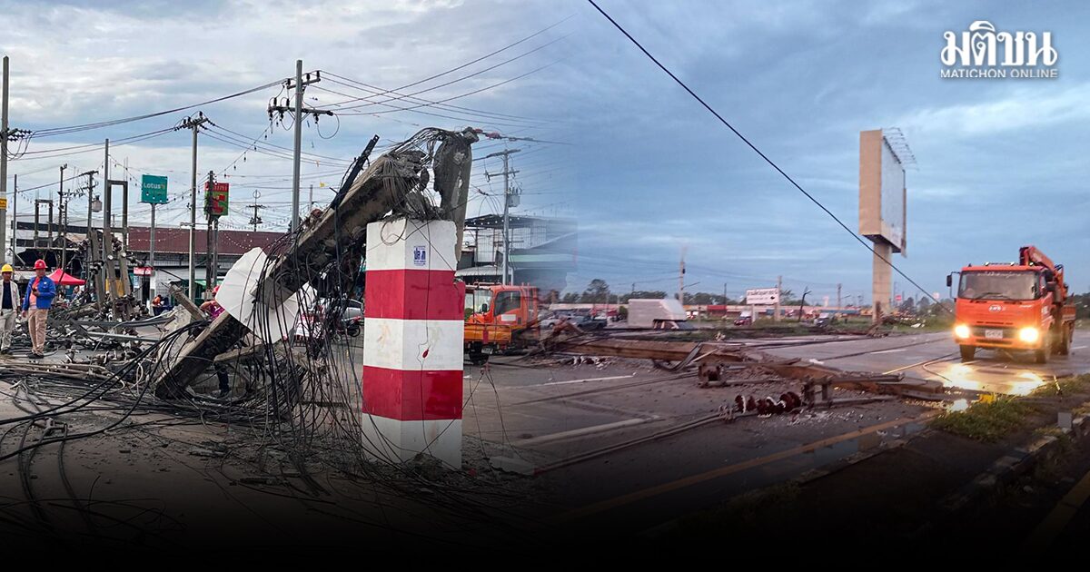 พายุฝนถล่มวารินชำราบ เสาไฟฟ้าล้มกว่า 10 ต้น กระทบปชช. 1.5 แสนคน เร่งแก้ไข-เปิดเส้นทางจราจร