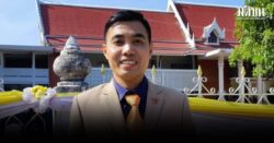 โตโต้ ปิยรัฐ