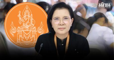 ครูเอกชนลพบุรี