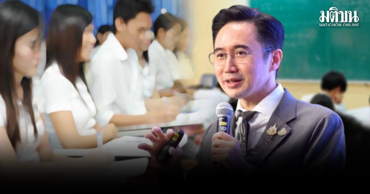 ยศชนัน ถกแก้ปมบัณฑิตครูล้นตลาด งัดยาแรงหลักสูตรครูไร้คุณภาพ งดรับน.ศ.ทันที