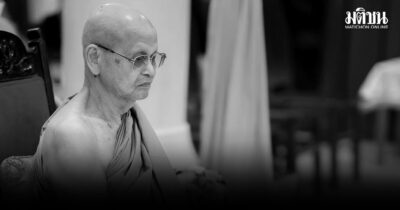 พระวชิรเขมคุณ