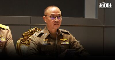 รถไฟ