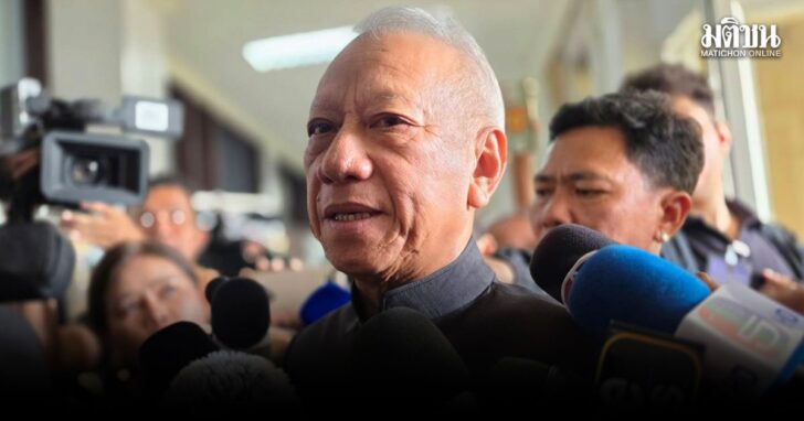พิพัฒน์
