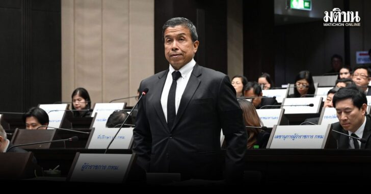 ชัชชาติ