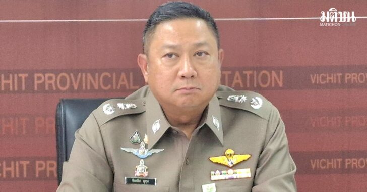 mafia_phuket00