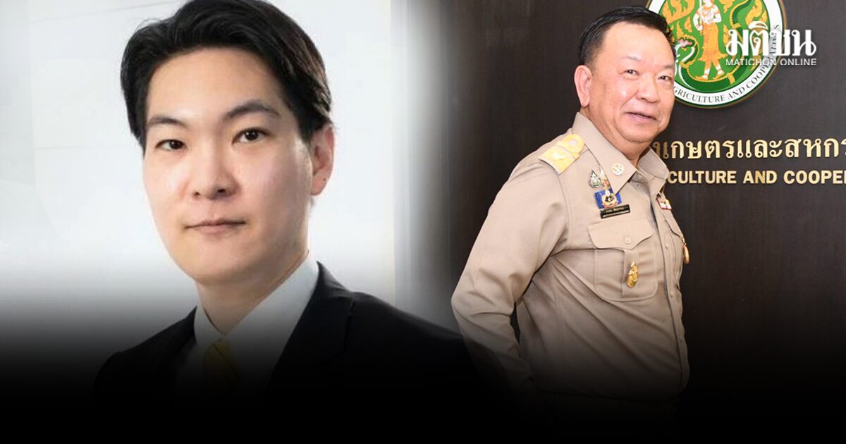 หลานสุริยะ โต้เป็นต้นเหตุ ปมเด้งอธิบดีฝนหลวง ยันข้อกล่าวหาไม่จริง-ไม่เกี่ยวข้องการเมือง