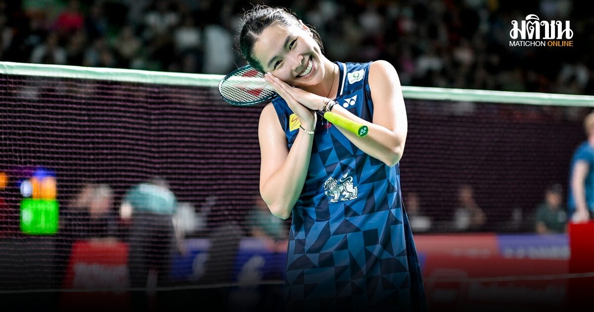 ‘เมย์’ – ‘อิคคิว’ ฟอร์มเฉียบ กรุยทางเข้าชิงแบดมินตันมาเลเซีย มาสเตอร์ส