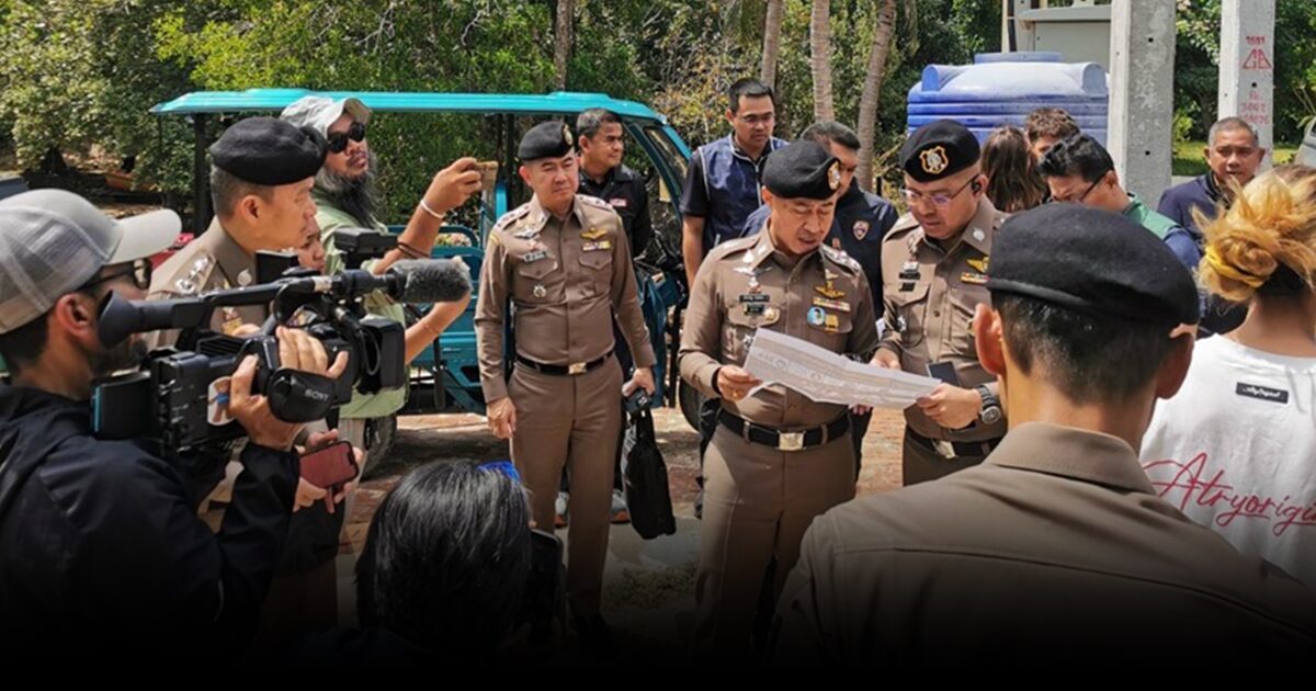 ตร.เปิดปฏิบัติการ ทลายนอมินีต่างด้าวเกาะพะงัน ค้น 32 จุด ตรวจสอบเครือข่ายถือหุ้นแทนโยง 243 บริษัท