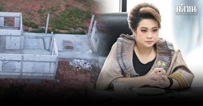 ช่างหนึ่ง