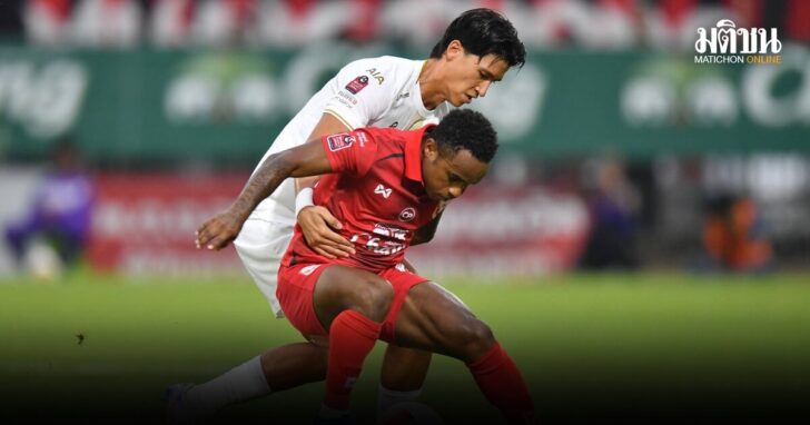 mtutd
