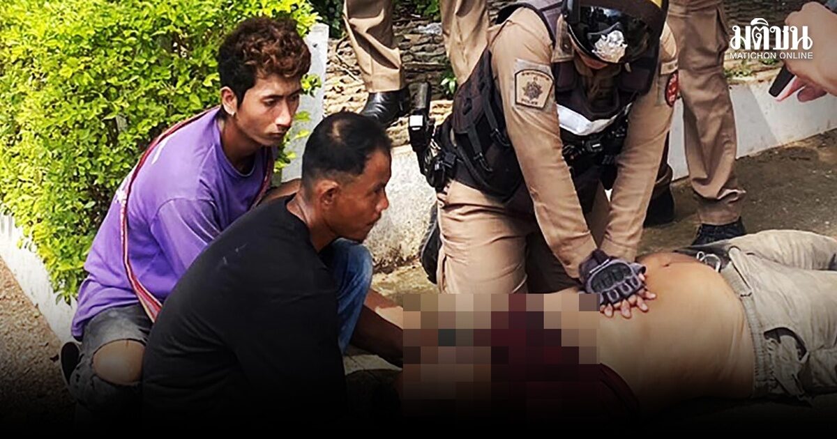 ผบ.ตร. เชิดชูเกียรติ 6 ตำรวจ “หมูสี” ทำ CPR ผู้ป่วย นำส่ง รพ.รักษาจนปลอดภัย