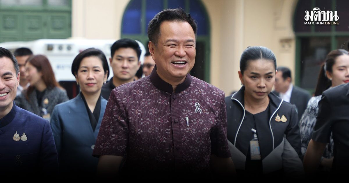 อนุทิน-เอกนิติ-ปกรณ์ แจงพ.ร.ก.กู้ มั่นใจไม่ขัด รธน.ฝ่ายค้านยื่นญัตติตั้ง กมธ. ส.ว.ชงทบทวนแลนด์บริดจ์