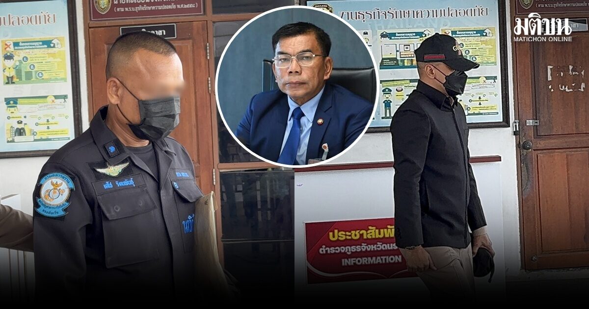 แจ้งข้อหาหนัก 2 นาวิกฯ คดียิงสส.กมลศักดิ์ ยื่นศาลออกหมายขัง ค้านประกัน หวั่นหลบหนี