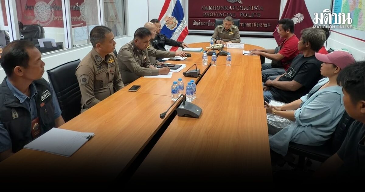 ชาวด่านขุนทด ร้องผู้การโคราช นายทุนเชิดรถจำนำ สั่งเร่งตรวจสอบ-ล่าตามคืน