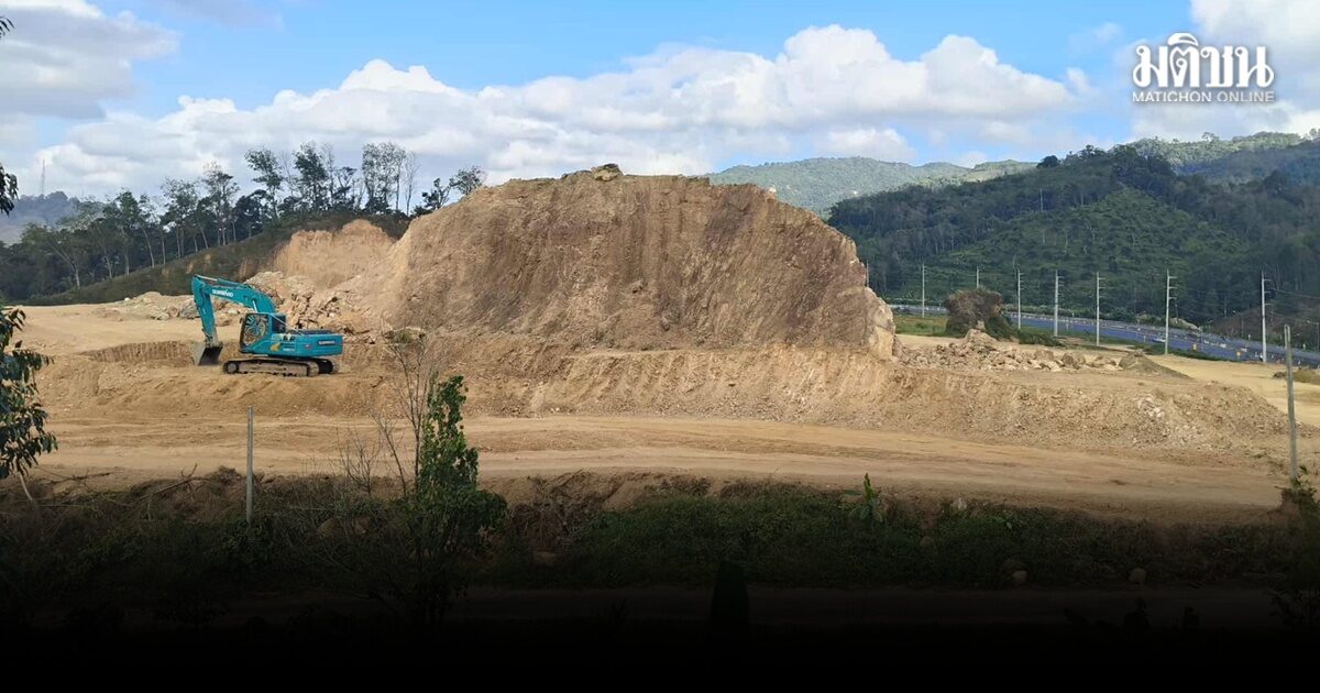 ชาวบ้านร้องผู้ตรวจการแผ่นดิน สอบปมขุดบ่อดินทำ “ภูเขาหาย” ริมถนนสาย 41 เมืองคอน