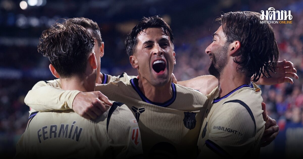 บาร์ซ่าบุกเชือดโอซาซูน่า 2-1 จ่อซิวแชมป์ลาลีก้า