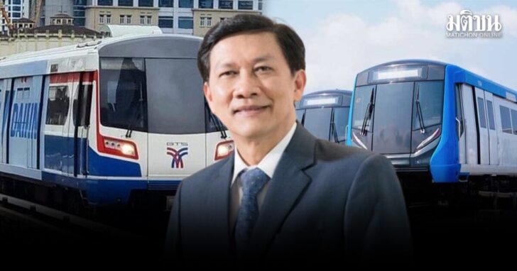 ohv11 wed สัมปทานรถไฟฟ้า