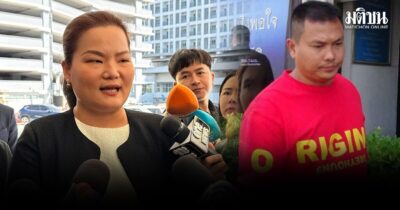 เบิร์ด วันว่างๆ