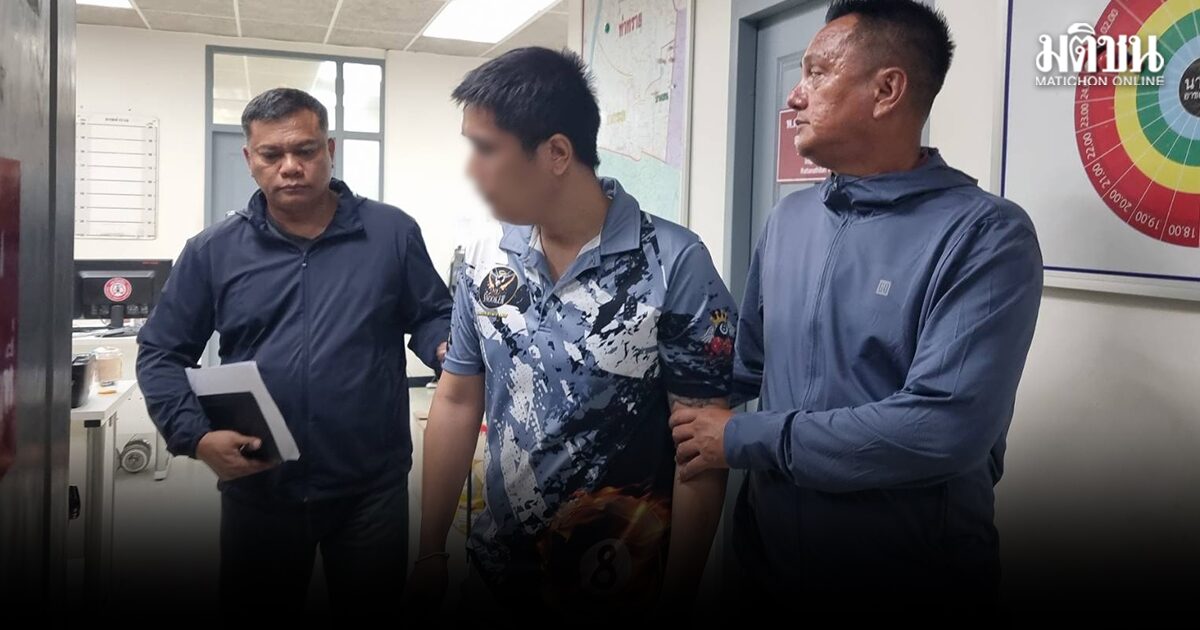 ตร.แจ้ง 3 ข้อหา นายทุนเงินกู้ บังคับสาวถ่ายคลิป-เอาตัวขัดดอก เจ้าตัวภาคเสธบอก ‘ไม่จริงทั้งหมด’