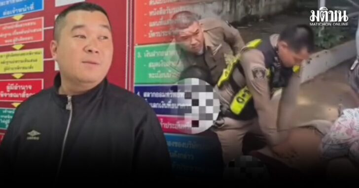 ojko5 wed ปั๊มหัวใจ