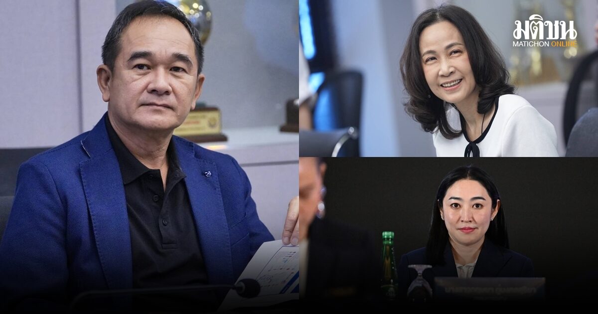 กฤษฎา นั่งประธานคณะคัดเลือกเจ้าภาพศึกฟุตบอล คิงส์คัพ ครั้งที่ 52