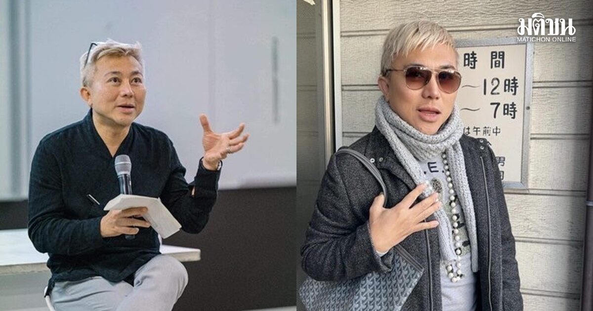 ปวิน ชี้ ปชน. ชิงผู้ว่าฯ ‘อาจเป็นดาบสองคม’ มองคำถามใหญ่ พรรคพร้อมแค่ไหนกับสนามนี้?