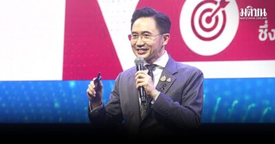 ‘ยศชนัน’ ชู ‘Thailand Next’ ดัน AI พลิกอนาคตประเทศ