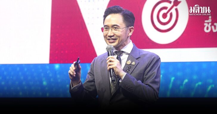 ‘ยศชนัน’ ชู ‘Thailand Next’ ดัน AI พลิกอนาคตประเทศ