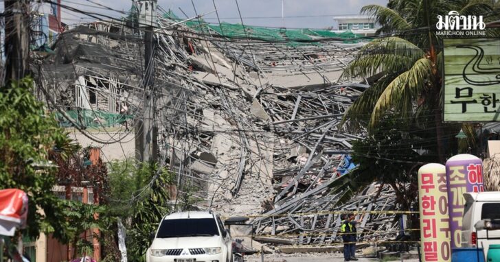 Philippines Building Collapse