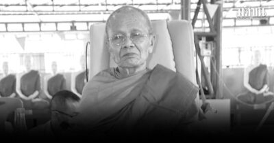 หลวงปู่สมบุญ