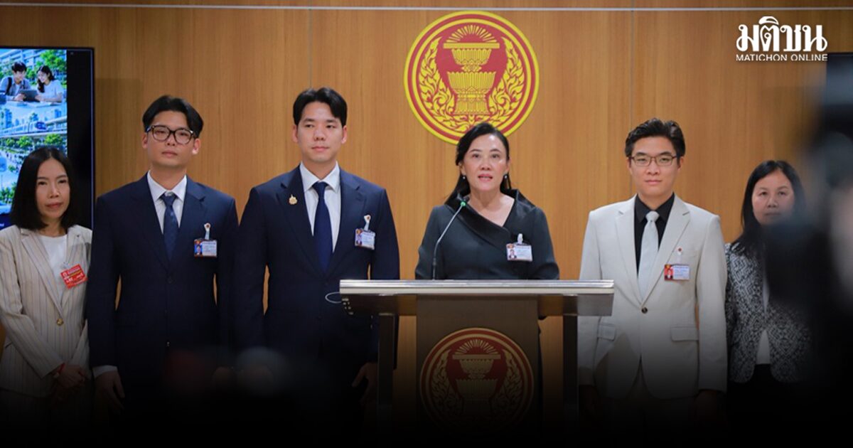 ‘กมธ.อว.’ หารือกรอบการทำงาน เตรียมพร้อมรับมือโลกเอไอ-การแข่งขันยุคใหม่