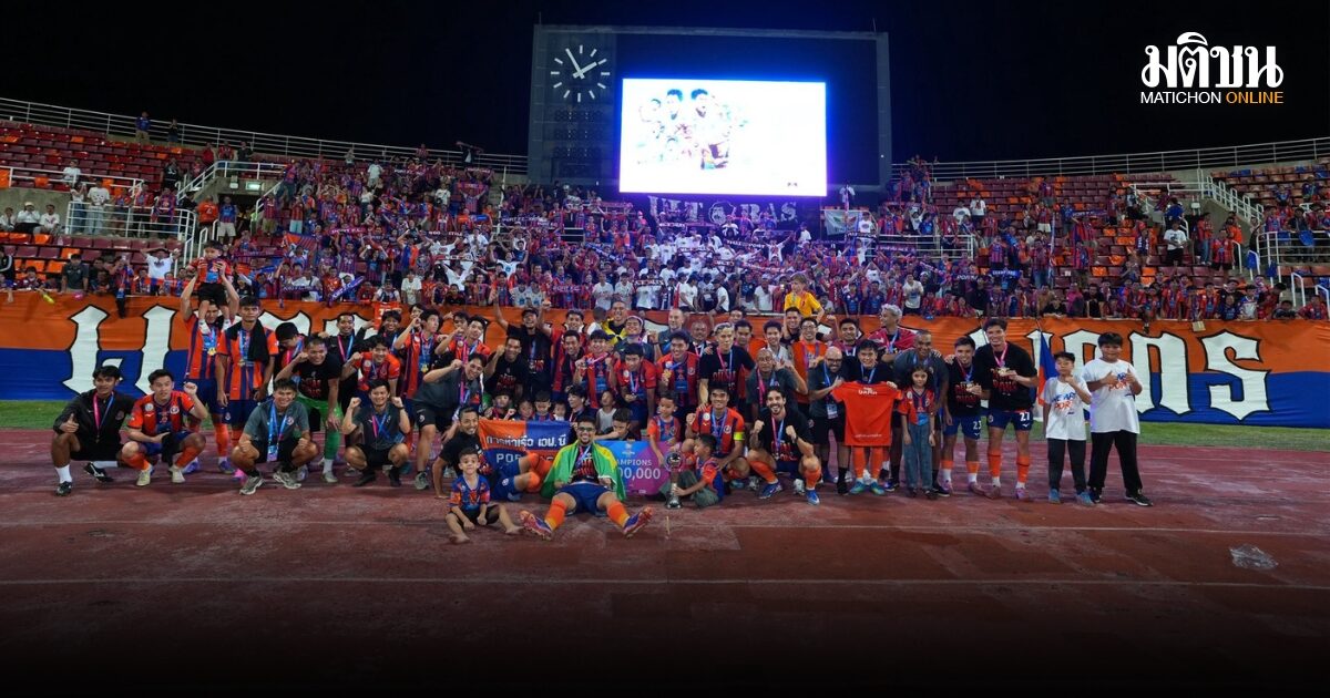 สิงห์เจ้าท่าต่อสัญญา 6 แข้งต่างชาติ สู้ศึกฤดูกาลใหม่