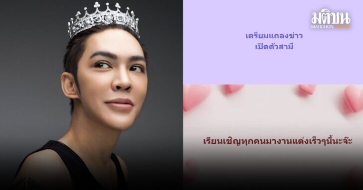 punsong(3)