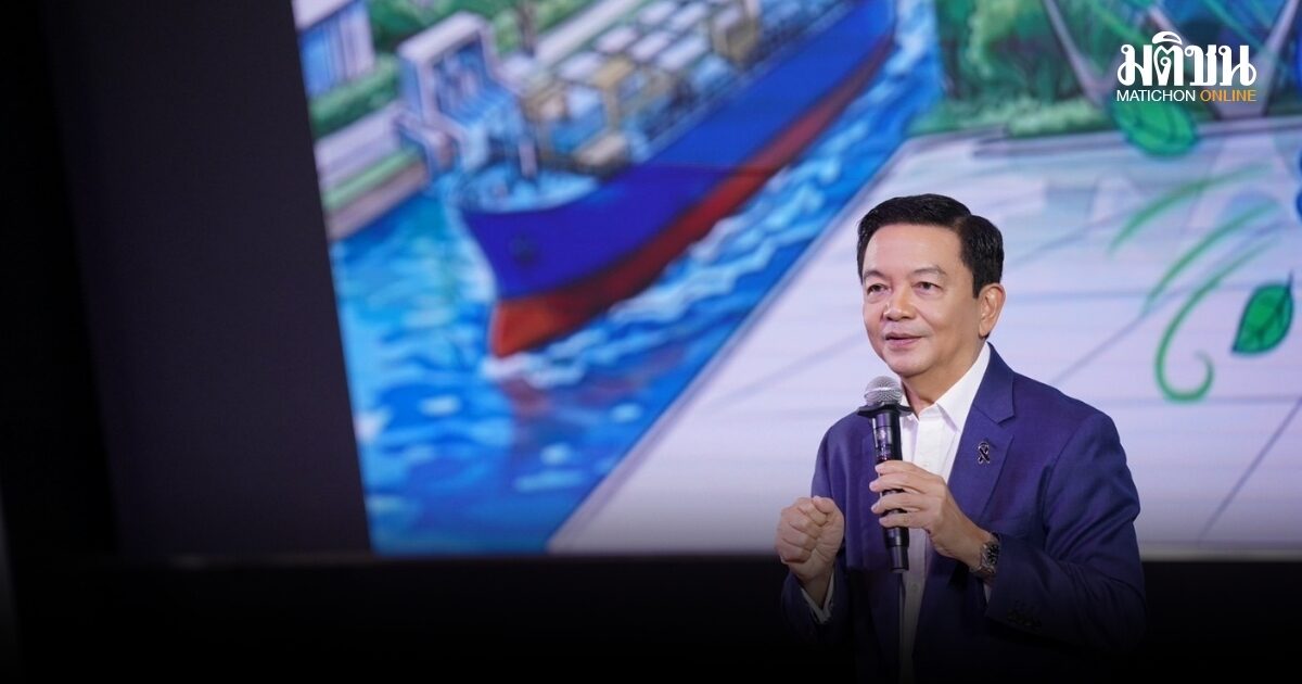 ปตท.ช่วยไทยฝ่าวิกฤตพลังงาน ย้ำดำเนินธุรกิจโปร่งใส