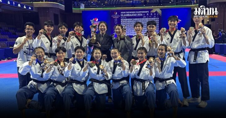 punsong(3)