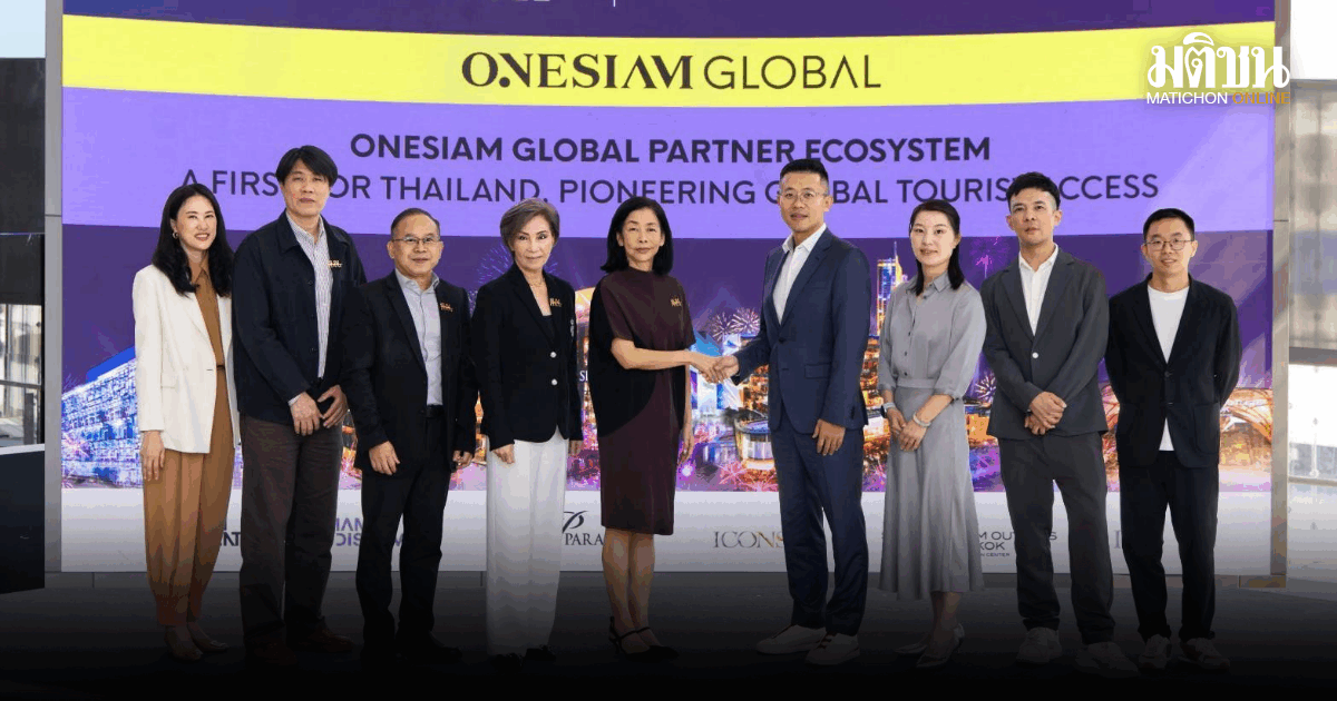สยามพิวรรธน์ผนึก Huawei เชื่อม Ecosystem ด้วย Wearable Tech ครั้งแรกในไทย ขยายฐานนักท่องเที่ยวทั่วโลก