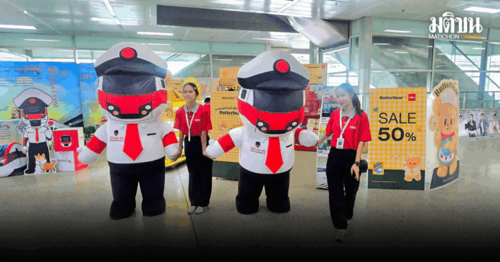 punsong_20260511_180222_0000