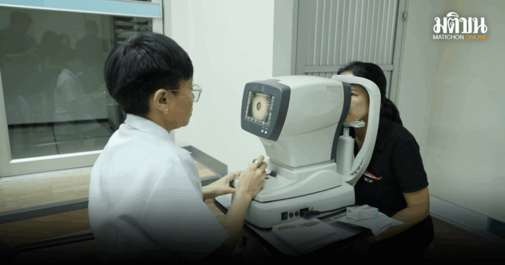 punsong_20260525_180335_0000