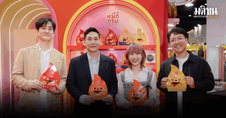punsong_20260529_121509_0000