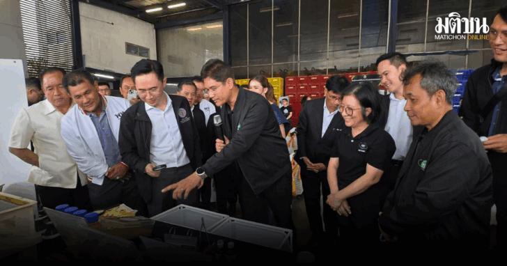 punsong_20260529_203450_0000