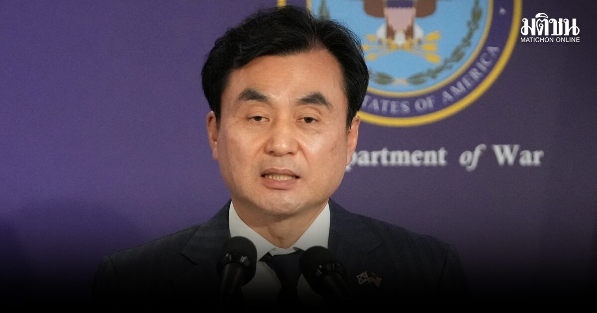เกาหลีใต้ตั้งเป้าผลิตเรือดำน้ำนิวเคลียร์สำเร็จกลางทศวรรษ 2030 โต้ภัยคุกคามเกาหลีเหนือ